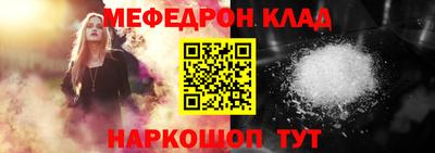 ешки Бугуруслан