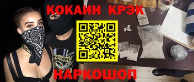 ешки Бугуруслан