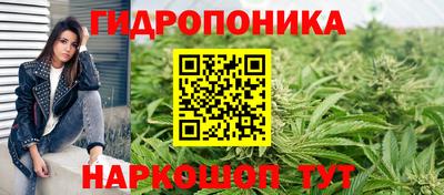ешки Бугуруслан