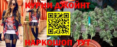 ешки Бугуруслан