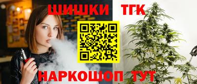 ешки Бугуруслан