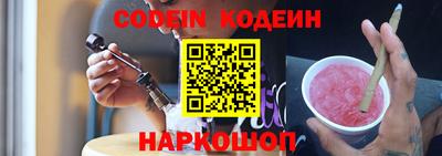 каннабис Бузулук
