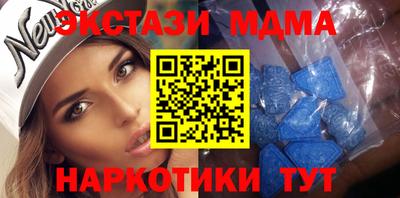 ешки Бугуруслан