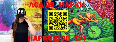 каннабис Бузулук