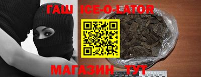 каннабис Бузулук