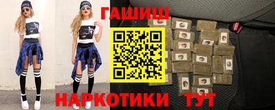spice Будённовск