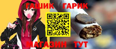 ешки Бугуруслан